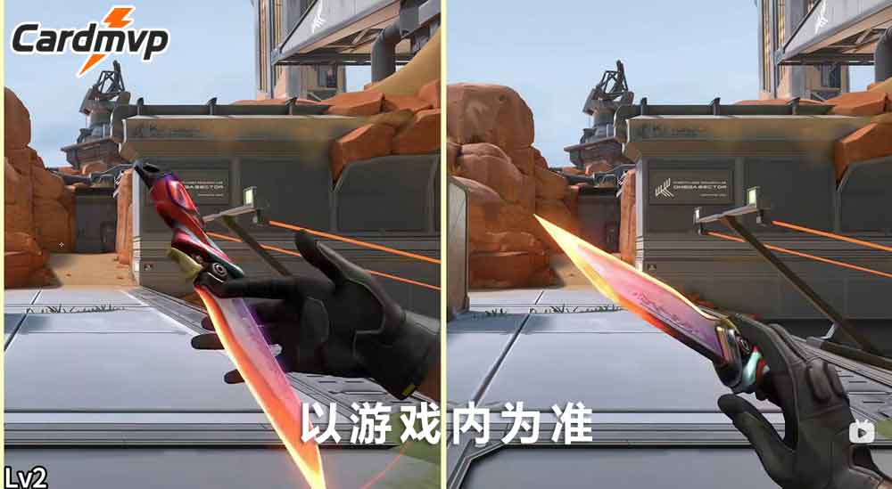 无畏契约银河子午线套装皮肤是否值得购买|海外充值用提前准备吗？