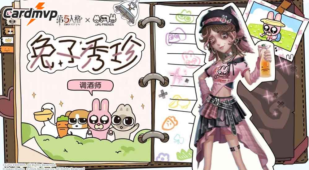 第五人格储值快速到账的方式,海外用户必看的教学-CARDMVP海外代充