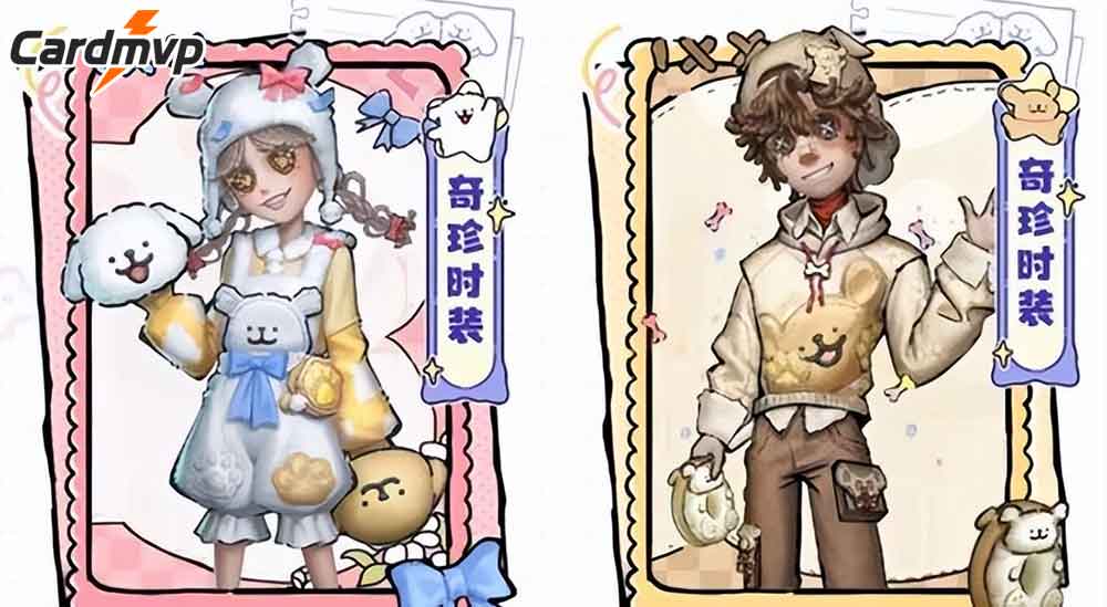 【第五人格×线条小狗】联动即将上线,第五人格储值第一时间到手