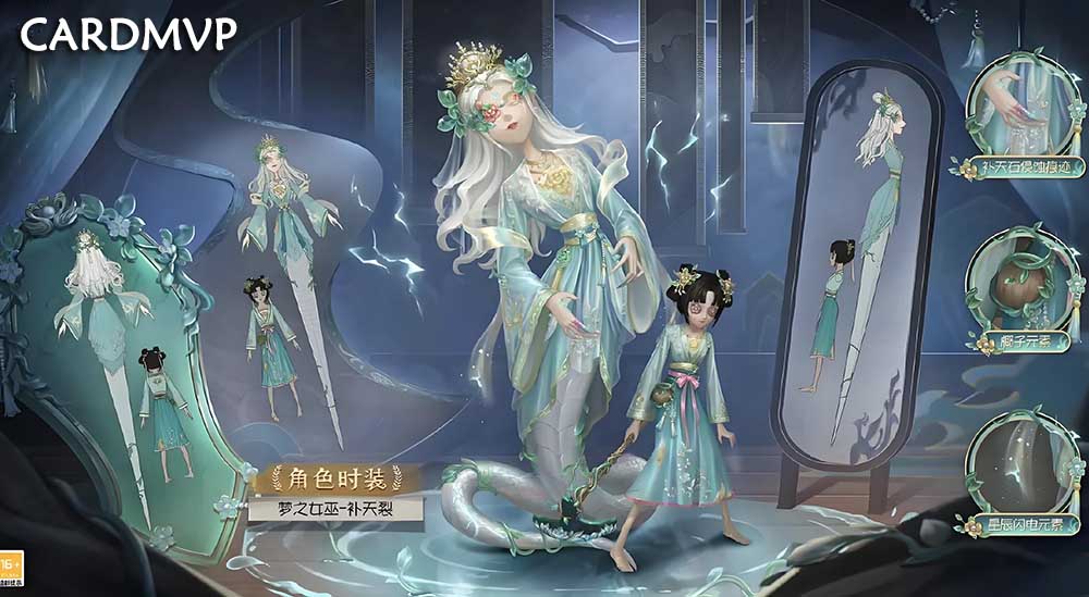 2025年第五人格储值便宜的平台,海外充值更优惠-CARDMVP