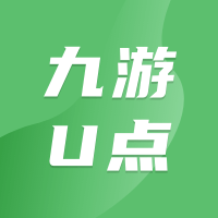 九游u点